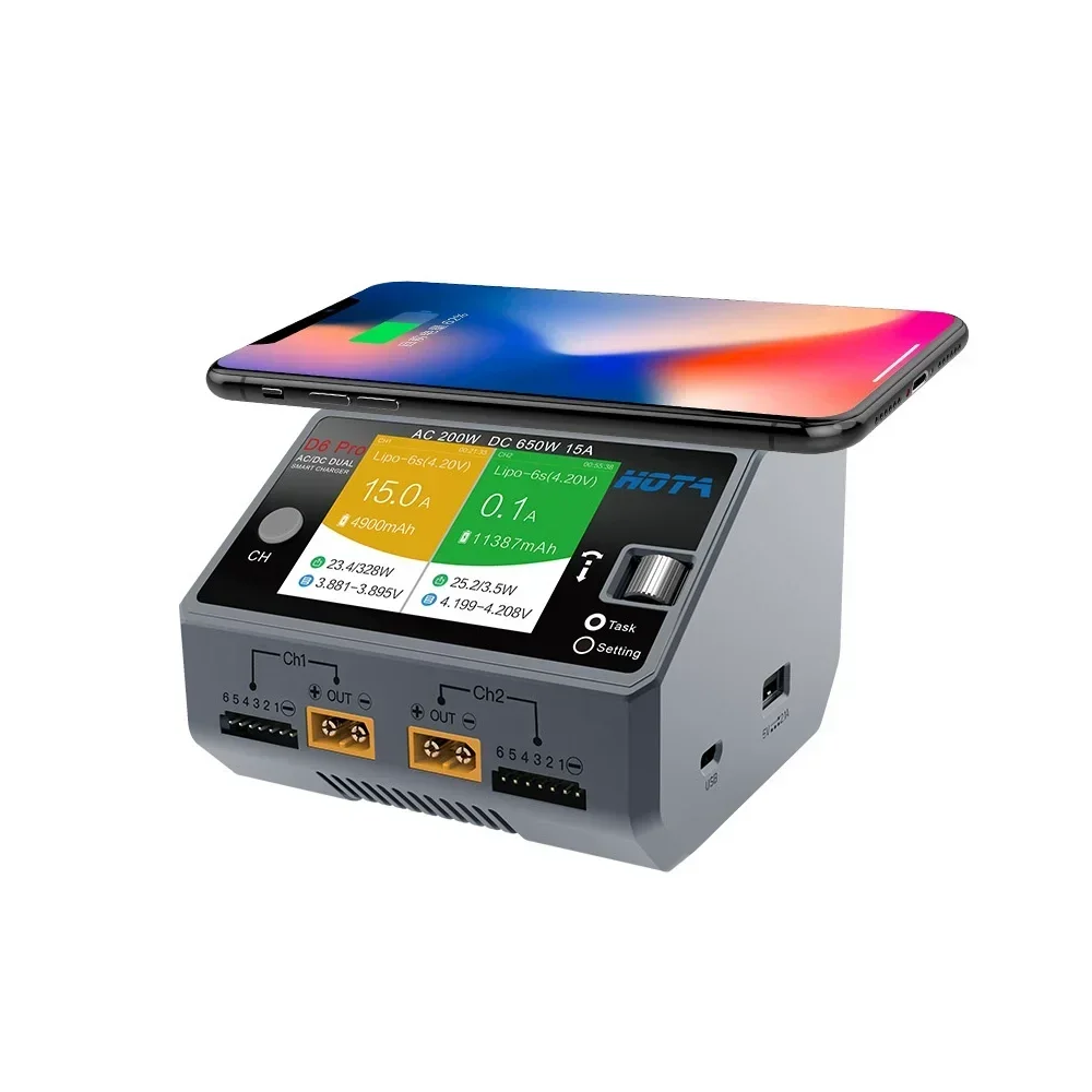 Hota D6 Pro Dual Lipo Charger - Chargeur intelligent double canal HOTA D6