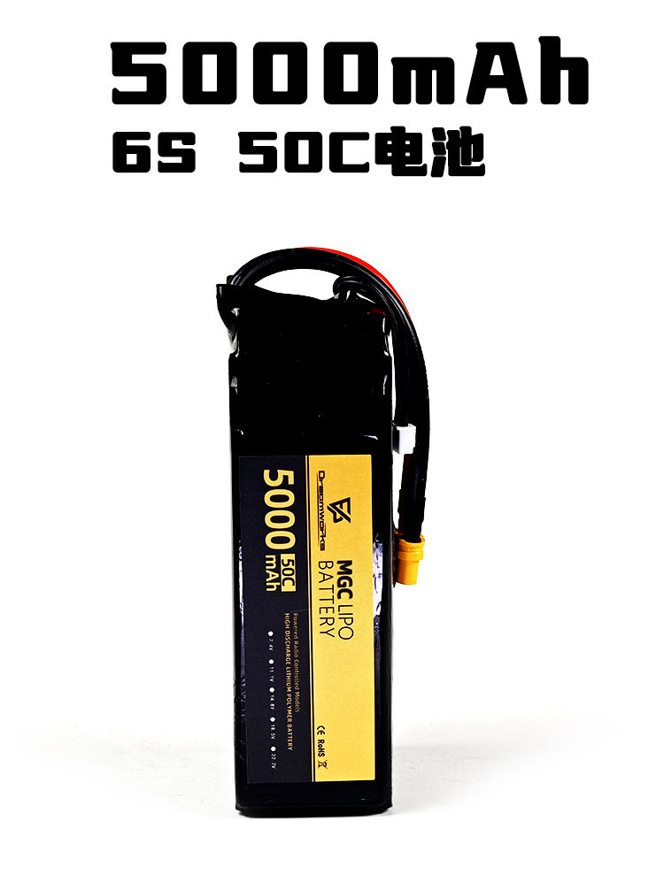 6S Lipo Battery 22.2V 5000Mah - Batterie au lithium Lipo FPV MGC