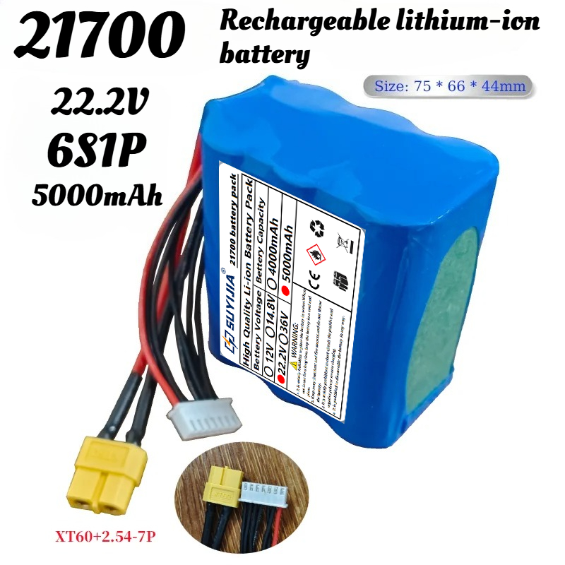 6S Lipo Battery 22.2V 5000Mah - Batterie d'avion modèle FPV UAV 22,2