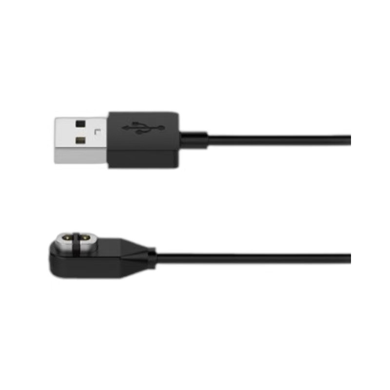 Câble de charge magnétique Pog - Skyrc B6 Neo Smart Charger avis et prix