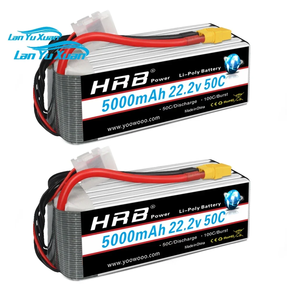 2 batteries Lipo 6S 22.2V 5000 - 6S Lipo Battery 22.2V 5000Mah avis et prix