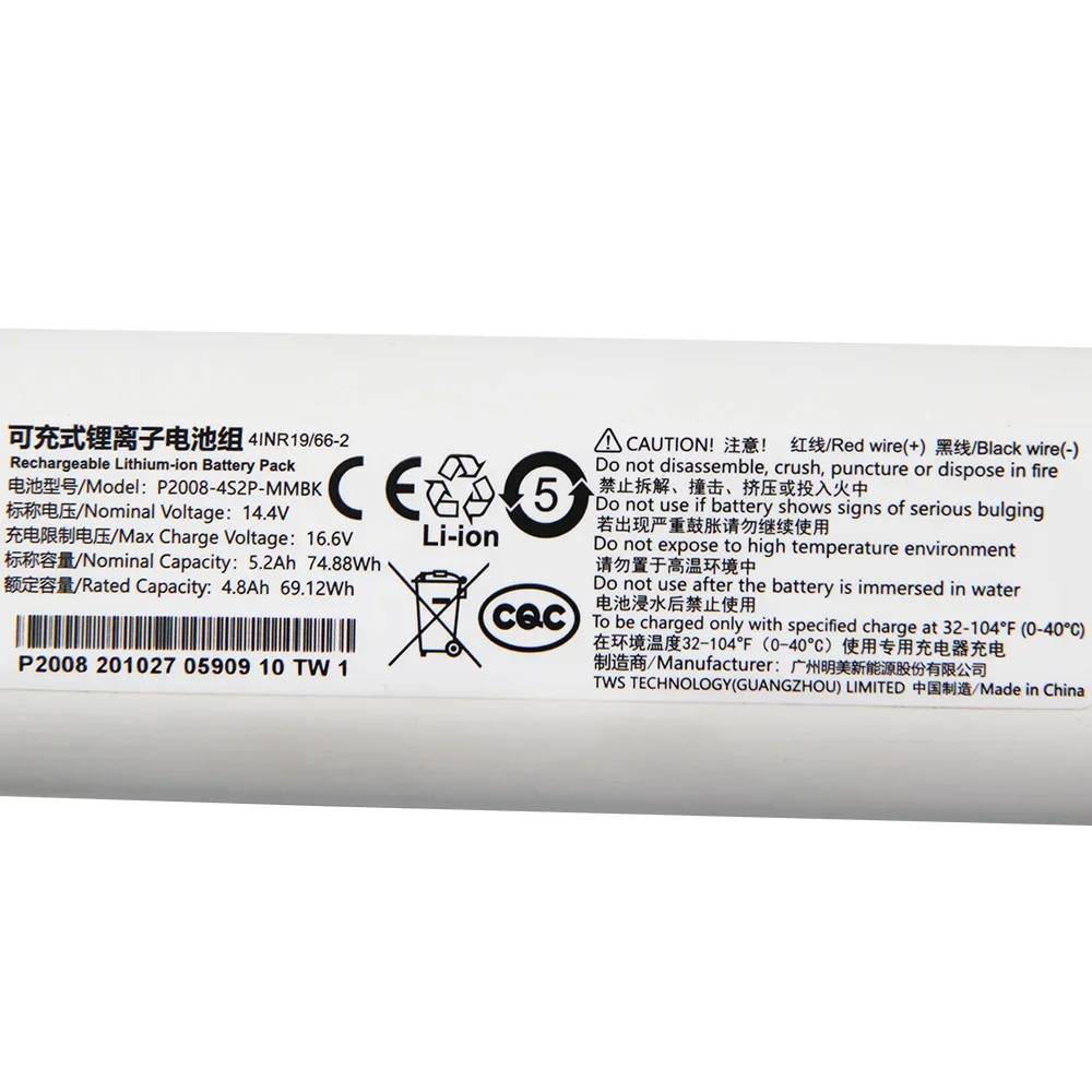 Batterie de remplacement 14,4  - 4S Lipo Battery 14.8V 6000Mah avis et prix