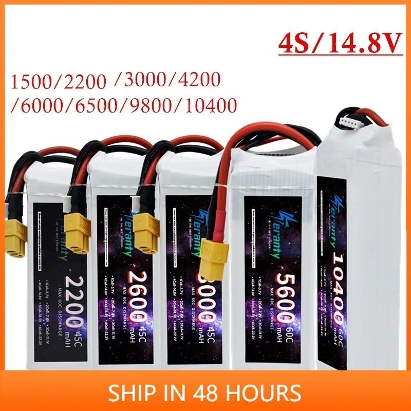 Batterie LiPo RC 14,8V 4S 1500 - 4S Lipo Battery 14.8V 6000Mah avis et prix