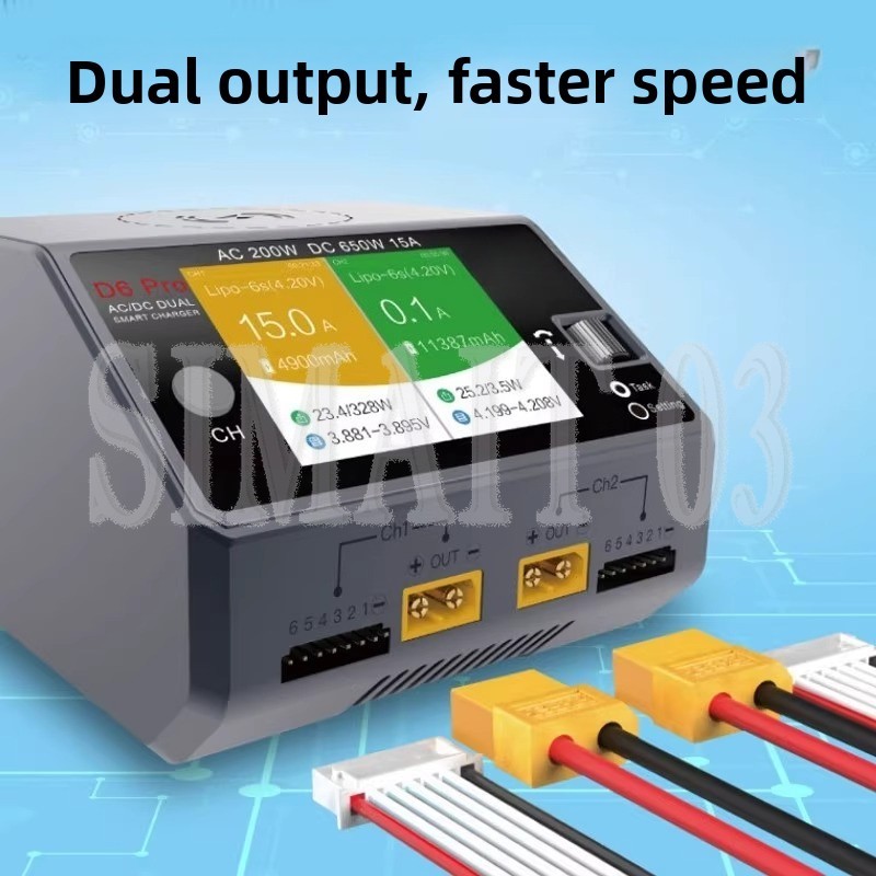Chargeur intelligent HOTA D6 P - Hota D6 Pro Dual Lipo Charger avis et prix