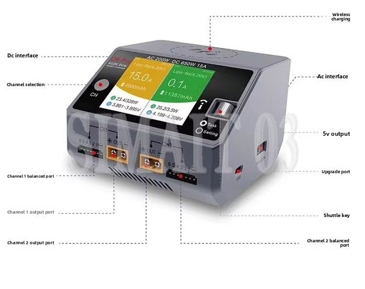 Chargeur intelligent HOTA D6 P - Hota D6 Pro Dual Lipo Charger avis et prix