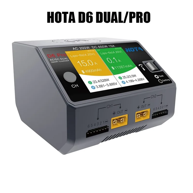 Hota – chargeur intelligent D6 - Hota D6 Pro Dual Lipo Charger avis et prix
