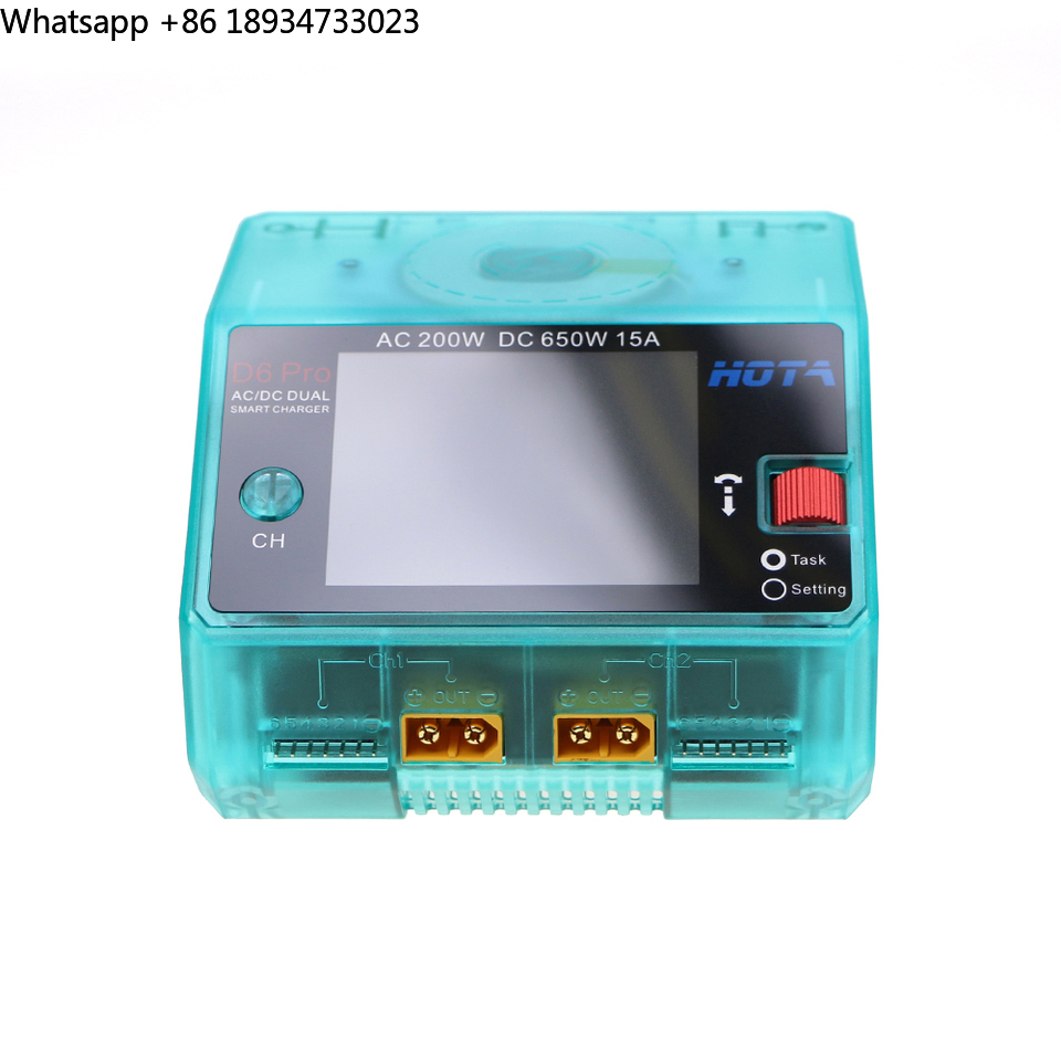 HOTA D6 Pro chargeur intellige - Hota D6 Pro Dual Lipo Charger avis et prix