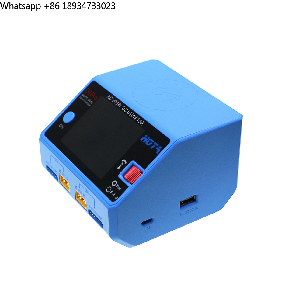 HOTA D6 Pro chargeur intellige - Hota D6 Pro Dual Lipo Charger avis et prix