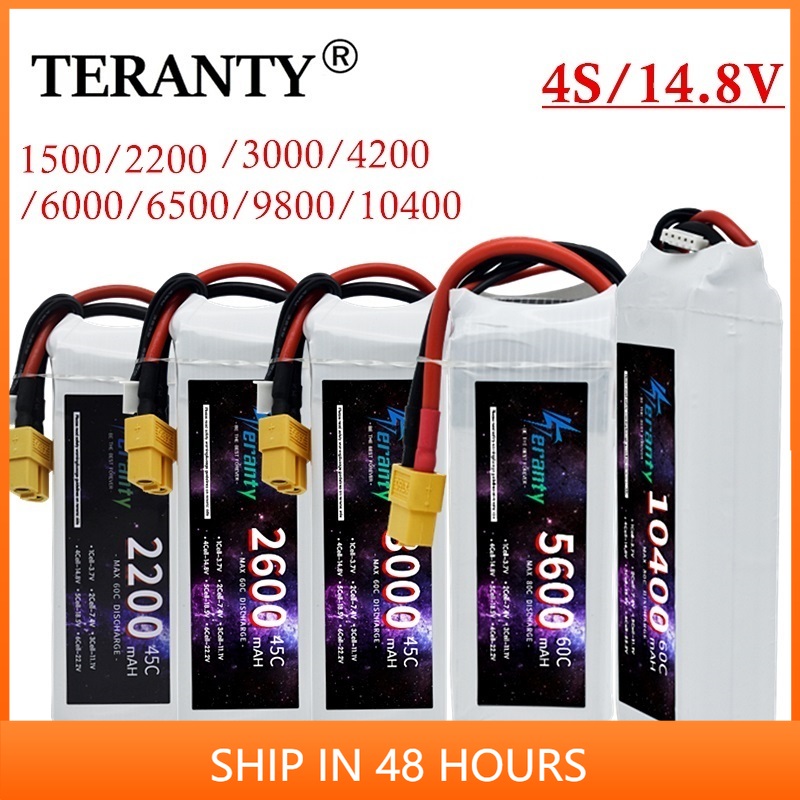 Batterie LiPo 14.8V RC 4s 1500 - 4S Lipo Battery 14.8V 6000Mah avis et prix