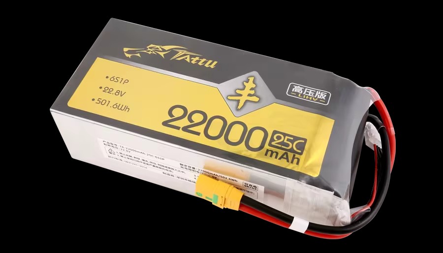 Nouveau TATTU UAV HV Lipo batt - Tattu 6S 22000Mah Lipo Battery avis et prix