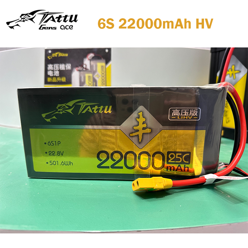 Hypothécaire aryUAV-Batterie H - Tattu 6S 22000Mah Lipo Battery avis et prix