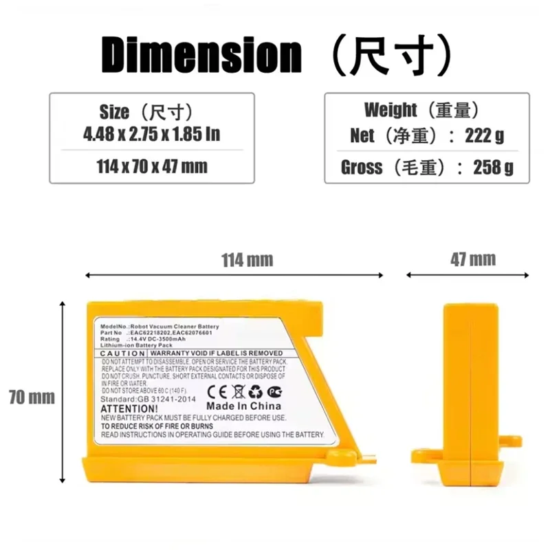 Batterie de remplacement améli - 4S Lipo Battery 14.8V 6000Mah avis et prix