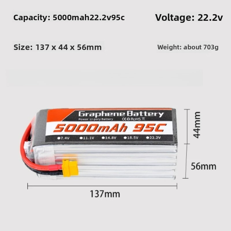 Batterie Lipo au graphène 5000 - 6S Lipo Battery 22.2V 5000Mah avis et prix